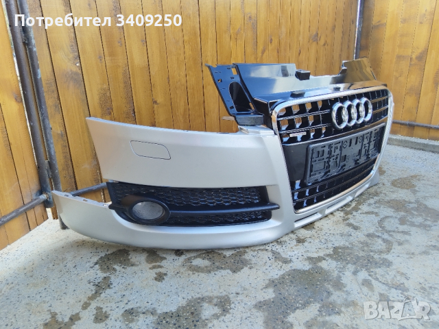 Предна броня Audi TT , снимка 3 - Части - 44602892