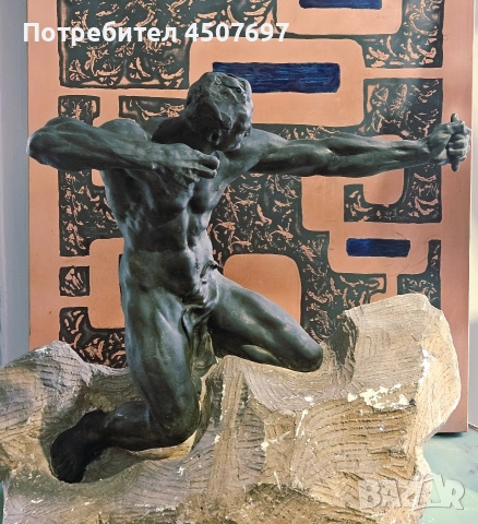 Алфредо Пина, (1883-1966) Бронзов Стрелец, върху издълбана скална основа, снимка 15 - Антикварни и старинни предмети - 54055244