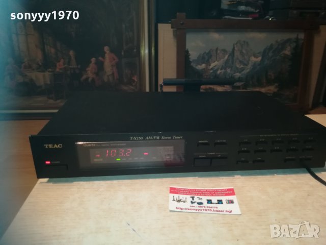 teac stereo tuner 1503210940, снимка 6 - Ресийвъри, усилватели, смесителни пултове - 32162650