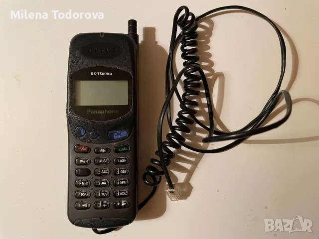 Стационарен телефон Panaphone KX-T5000D