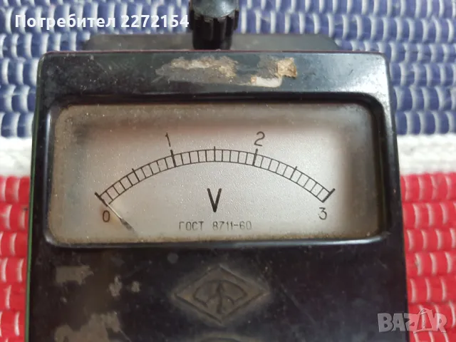 Стар уред инструмент , снимка 3 - Антикварни и старинни предмети - 48291213