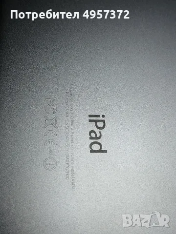 IPad модел A1474, снимка 4 - Таблети - 56194196