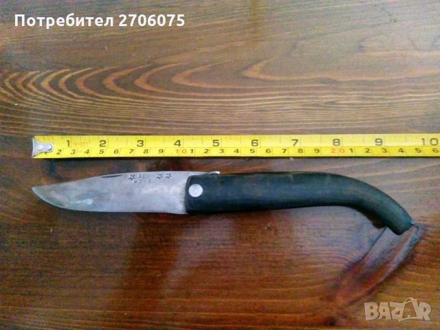 Нож, снимка 2 - Ножове - 30231302