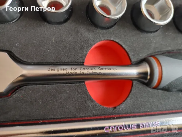 Carolus "Slim 60" гедоре 34ч., снимка 6 - Гедорета - 49623255