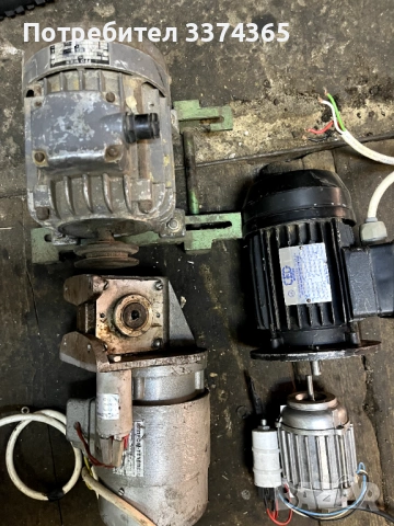 Двигатели и възли от машини за ХВП