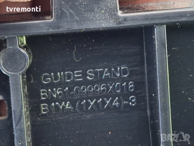 оригинална стойка BN61-09996X телевизор Samsung модел UE32H4000, снимка 3 - Стойки, 3D очила, аксесоари - 50904762