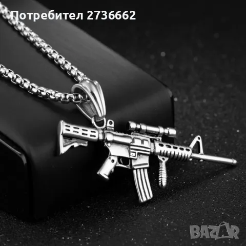 Колие " Автомат ", снимка 2 - Колиета, медальони, синджири - 49943826