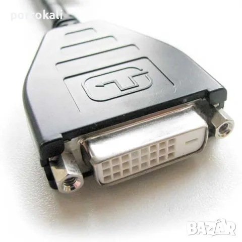 +Гаранция! НОВ! Марков hp DisplayPort to DVI-D преходник преход адаптер, снимка 3 - Кабели и адаптери - 50193657