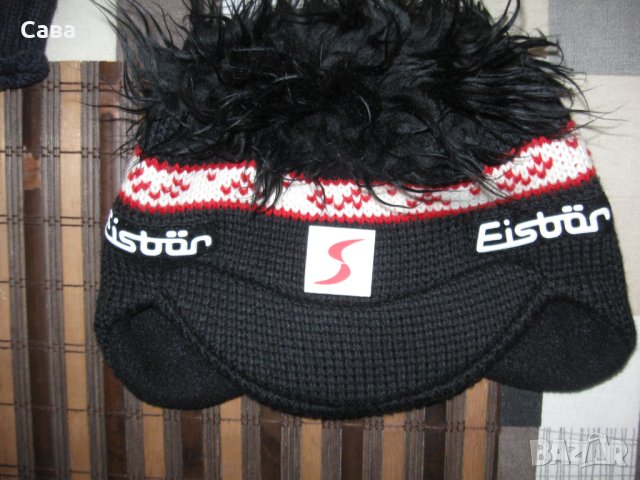 Шапки JUVENTUS,EISBAR,LILLIUM,MAMMUT,PUMA  мъжки,зимни, снимка 2 - Шапки - 42391572