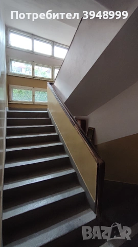 Тристаен апартамент в центъра на гр. Перник – кв. Рено, снимка 11 - Апартаменти - 53373885