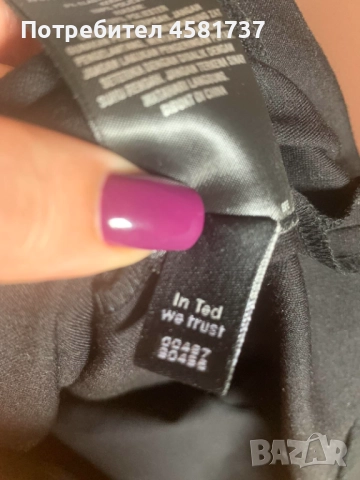 Красива рокля за повод Ted Baker, снимка 16 - Рокли - 51717928