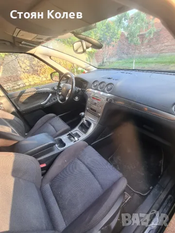 Продавам , снимка 10 - Автомобили и джипове - 50140265