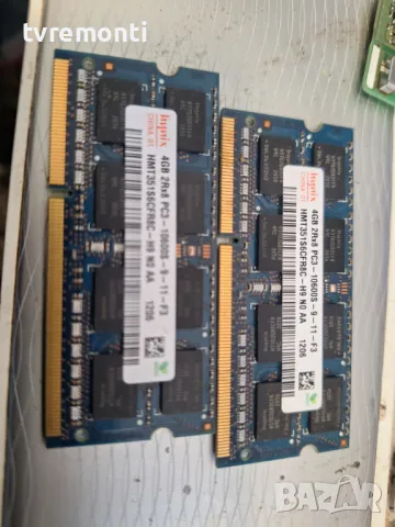 Ram памет за ЛАПТОП DDR3 4GB 10600