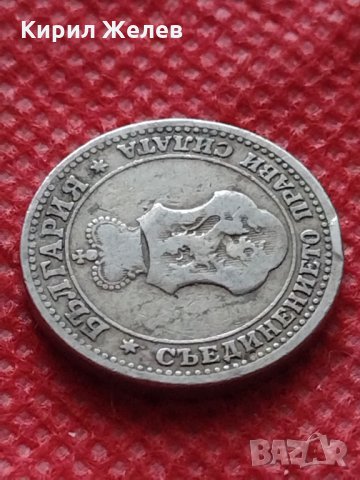 Монета 5 стотинки 1906г. Княжество България за колекция декорация - 24889, снимка 8 - Нумизматика и бонистика - 35237128