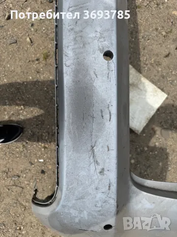 Задна броня за Ауди А6 