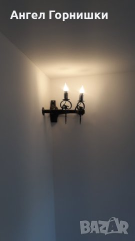 битово осветление, снимка 17 - Лампи за стена - 31420750