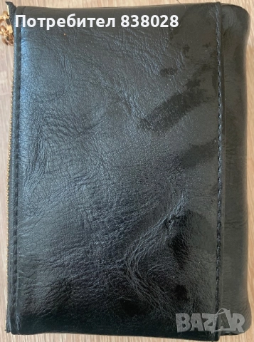 Портмоне, снимка 2 - Портфейли, портмонета - 52958979
