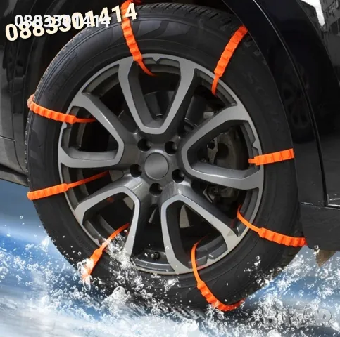 Намаление! 10 броя вериги за сняг тип свинска опашка , снимка 6 - Аксесоари и консумативи - 48716483