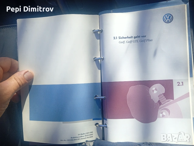Оригинални книжки документи упътвания VW Golf Mk5 2006, снимка 4 - Части - 54249021