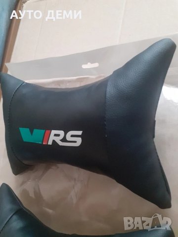ТОП Цена за 2 броя -22лв изцяло кожени възглавнички с лого VRS за авто седалка , снимка 2 - Аксесоари и консумативи - 49673844