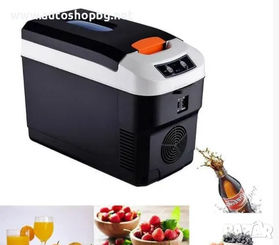 Хладилна кутия -25Л 12V/24V/220V