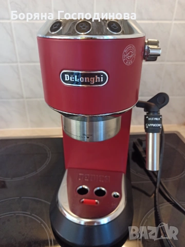 Кафемашина DeLonghi , снимка 3 - Кафемашини - 54322543