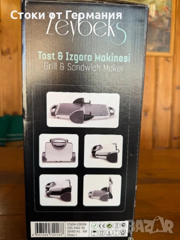 Електрическа скара и тостер Zeybeks, снимка 5 - Скари - 54346516