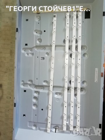 SAMSUNG    UE32EH5450  СЪС СЧУПЕН ДИСПЛЕЙ, снимка 12 - Части и Платки - 34302182