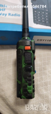 eSynic UV-5R Dual Band VHF/UHF уоки-токи – камуфлажна радиостанция за лов и туризъм, снимка 12 - Друга електроника - 53886421