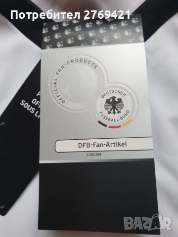 Фланелка спортна , снимка 4 - Спортни дрехи, екипи - 36907477