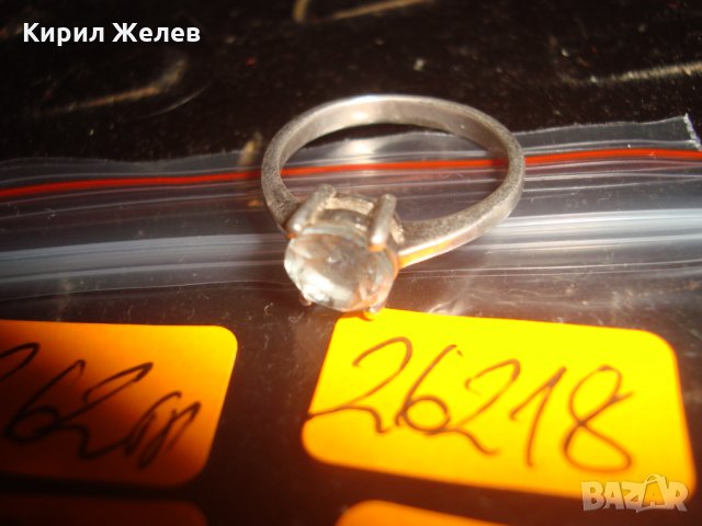 СРЕБЪРЕН НЕЖЕН АРТ ПРЪСТЕН СРЕБРО 925 с ФАСЕТИРАН ЦИРКОН 26218, снимка 6 - Пръстени - 33737127