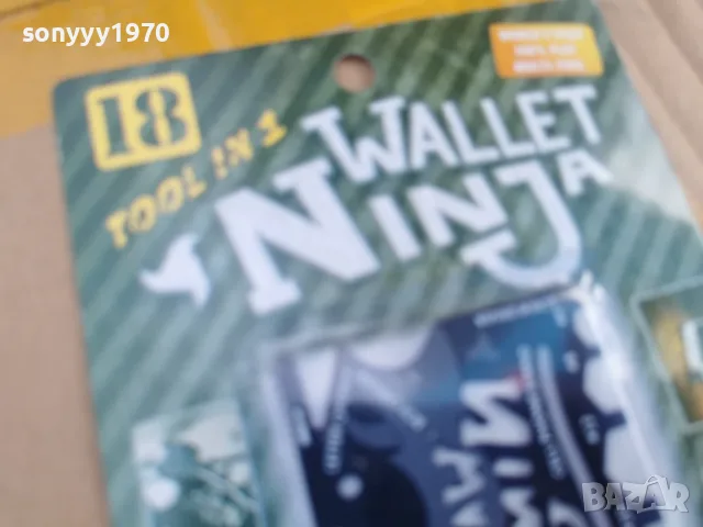 wallet ninja 0309261712, снимка 6 - Оборудване и аксесоари за оръжия - 55941798