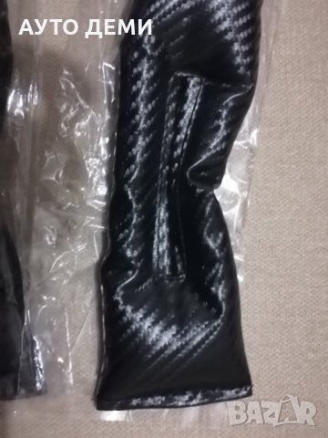 Възглавнички уплътнители черен карбон кожа за между авто седалки на Порше Porsche , снимка 6 - Аксесоари и консумативи - 35562145