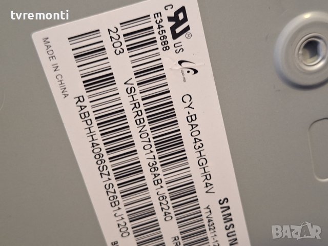 Power supply Board KANT_SU2E_43_FR1_PW BA43FA130 SAMSUNG GU43AU7199U  for 43inc DISPLAY CY-BA043HGHR, снимка 4 - Части и Платки - 44226666