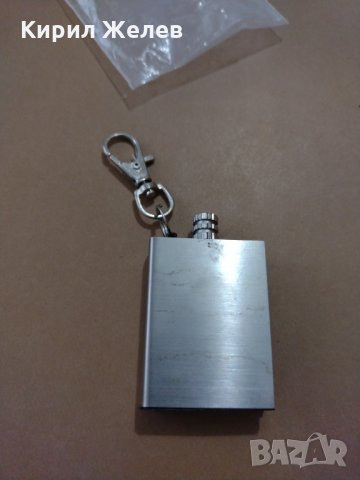 Ключодържател мини метална манерка патронче подходящ аксесоар за подарък - 6784, снимка 1 - Други - 31248149