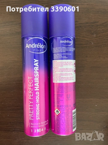 Лак за коса Andrelon 2 бр.