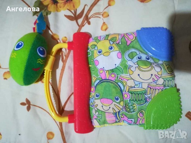 Мека книжка