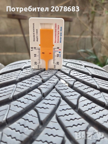 Продавам джанти със зимни гуми за Тойота 205/55/16, снимка 11 - Гуми и джанти - 54074217