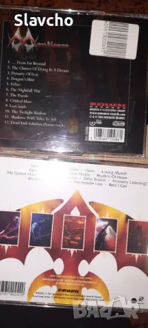 Компакт дискове на групите - Manticora – Darkness With Tales To Tell/QUEENSRYCHE-Art of Live, снимка 8 - CD дискове - 39477079