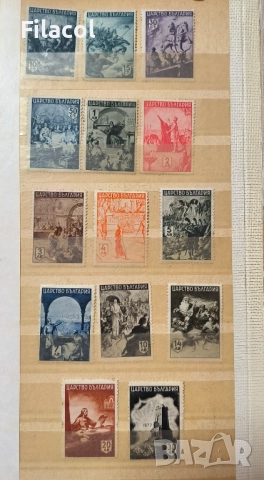 България 1942 Българска история , пълна серия