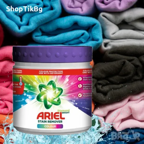 Ariel Препарат за премахване на петна Color Stain Remover 500гр, снимка 2 - Други стоки за дома - 49765879