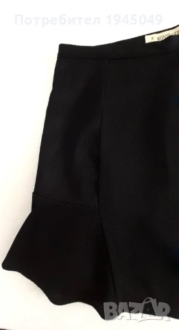 НОВА !!! Дамска пола - С размер, снимка 13 - Поли - 51174754