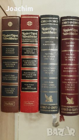 Книги немски, енгл, руски езици: фантастика, фентази, 2. СВ , снимка 12 - Художествена литература - 38293544