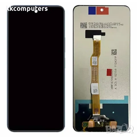 LCD Дисплей и Тъч Скрийн за vivo iQOO Z9x 5G / Y200t 5G / Y200i 5G / Y58 5G / T3x