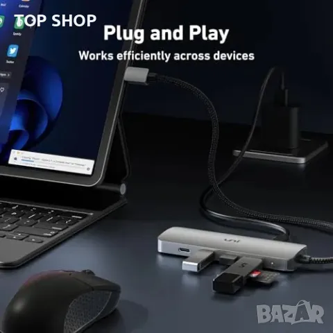 Нов USB-C хъб 10Gbps с 4 порта и 100W захранване за MacBook, iPad, снимка 2 - Друга електроника - 49451192