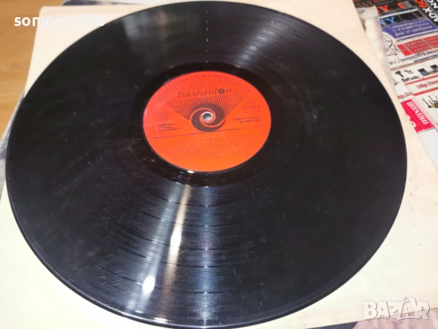 DAR & KORA 2812251921, снимка 6 - Грамофонни плочи - 52922135