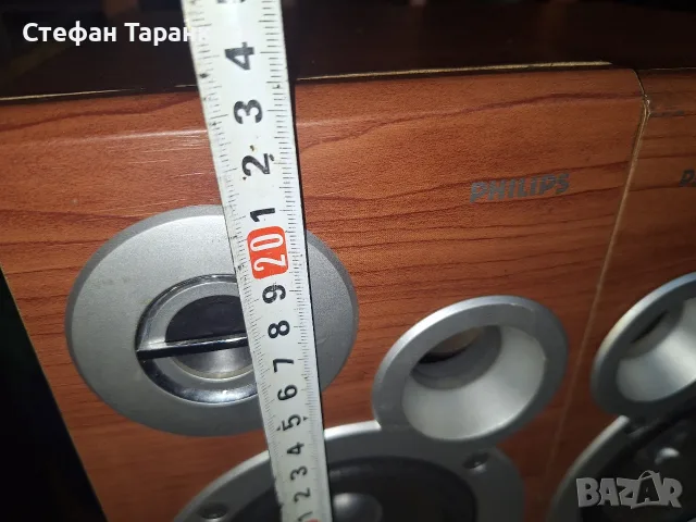 тонколони Philips , снимка 5 - Тонколони - 56046599