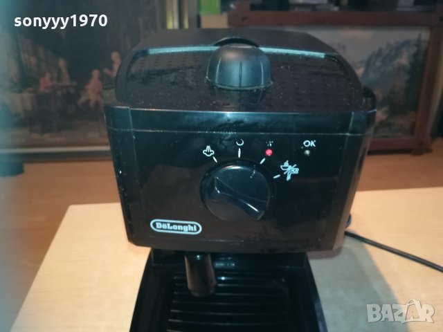 delonghi внос england 2612201630, снимка 11 - Кафемашини - 31226857