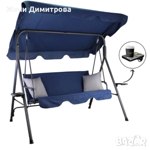Градинска люлка A-Type със сиви възглавници и поставки за чаши, снимка 5 - Градински мебели, декорация  - 56119360