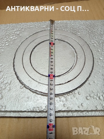 Соц Стара Чугунена Плоча За Огнище Камини Барбекю Барбекюта. Номер 500., снимка 7 - Антикварни и старинни предмети - 53114669